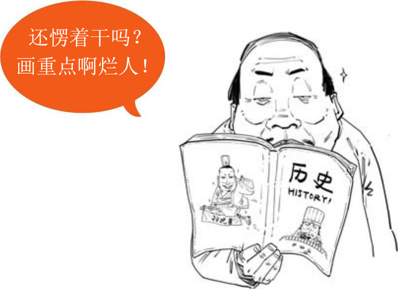 十、美国往事（三）：上帝保佑美国 - 图30