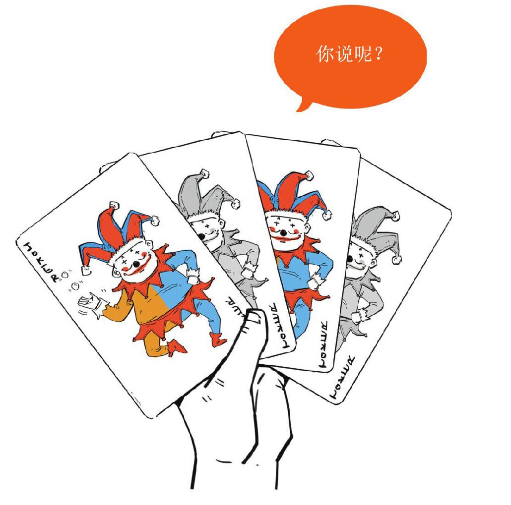 一、简到崩溃的欧洲史（一）：希腊&罗马 - 图36