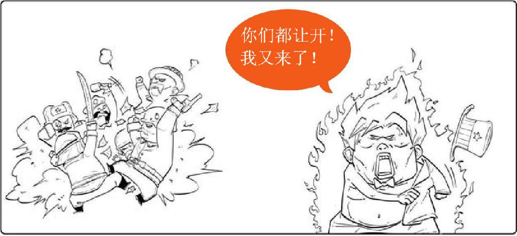 十、美国往事（三）：上帝保佑美国 - 图41