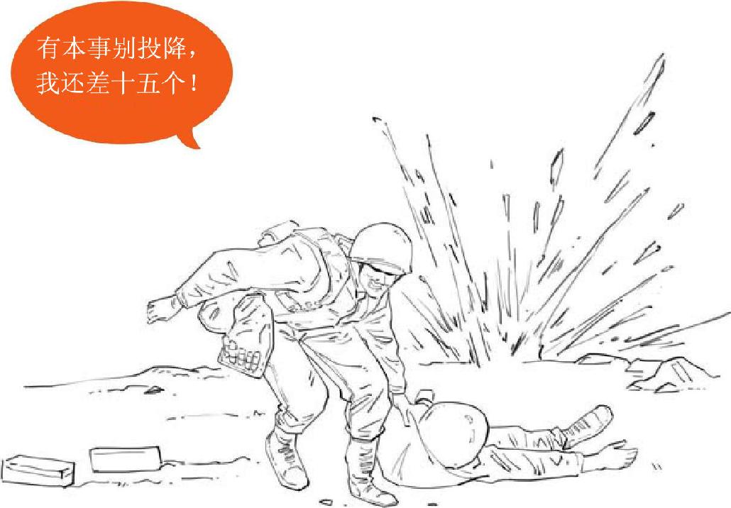 十、美国往事（三）：上帝保佑美国 - 图42