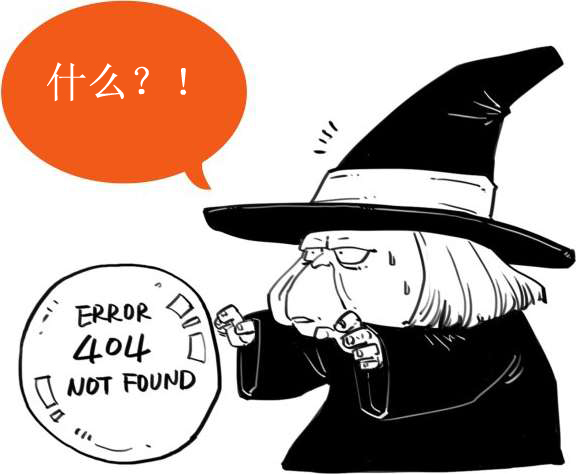 六、十字军东征 之 三大骑士团 - 图21