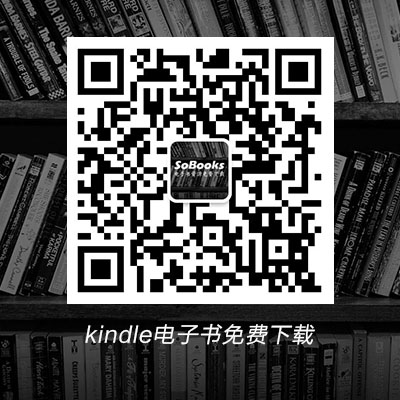 十一、一口气读完日本史 - 图34
