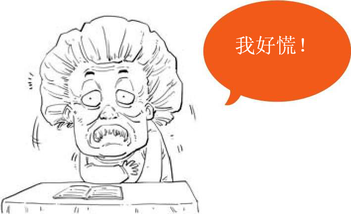 十、美国往事（三）：上帝保佑美国 - 图50