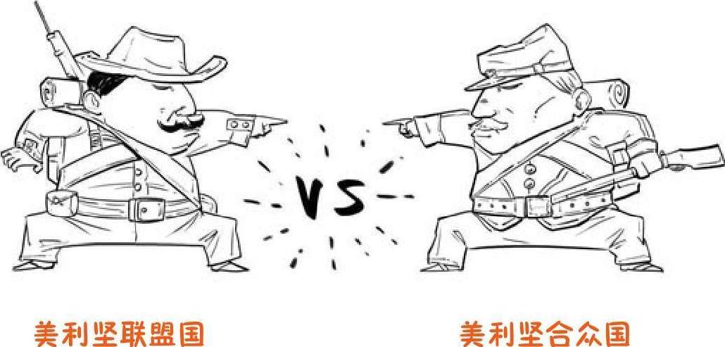 九、美国往事（二）：南北战争 - 图25