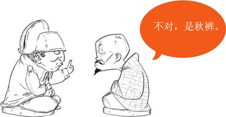 三、简到崩溃的欧洲史（三）：下海的欧洲 - 图46