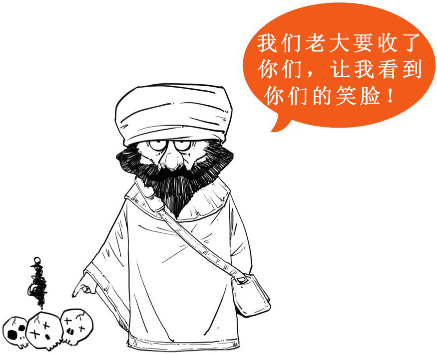 一、简到崩溃的欧洲史（一）：希腊&罗马 - 图13