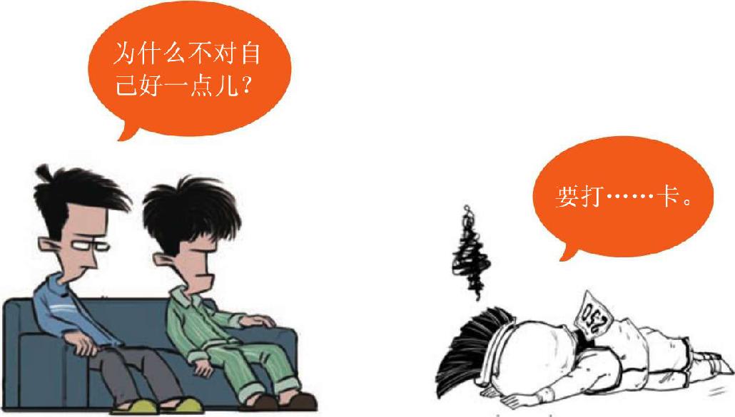 五、屏幕中的历史——《斯巴达300勇士》（下） - 图5