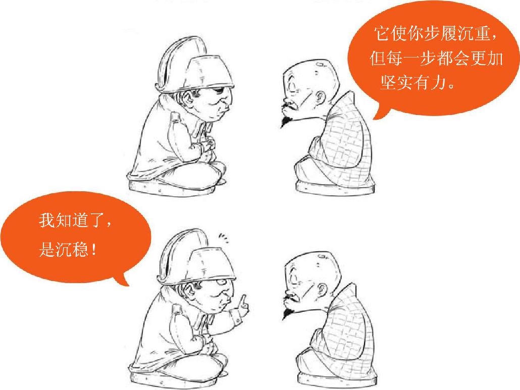 三、简到崩溃的欧洲史（三）：下海的欧洲 - 图45