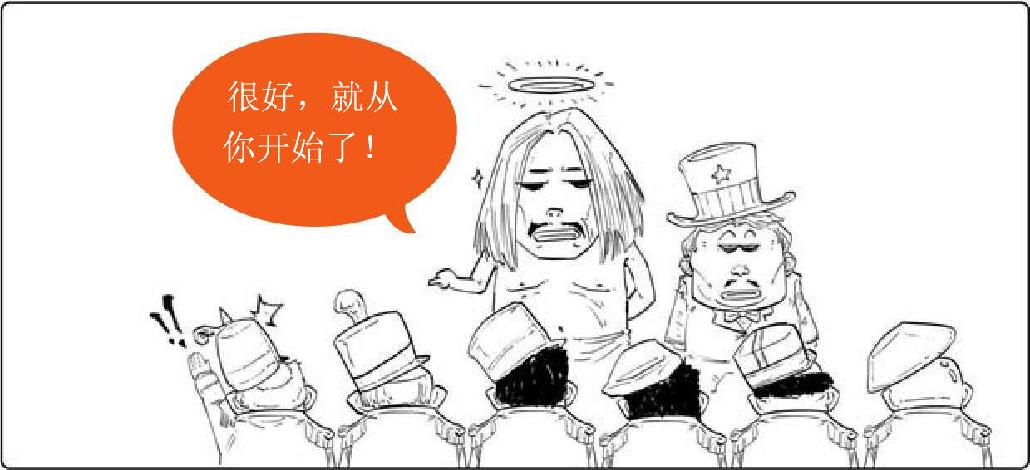 十、美国往事（三）：上帝保佑美国 - 图12