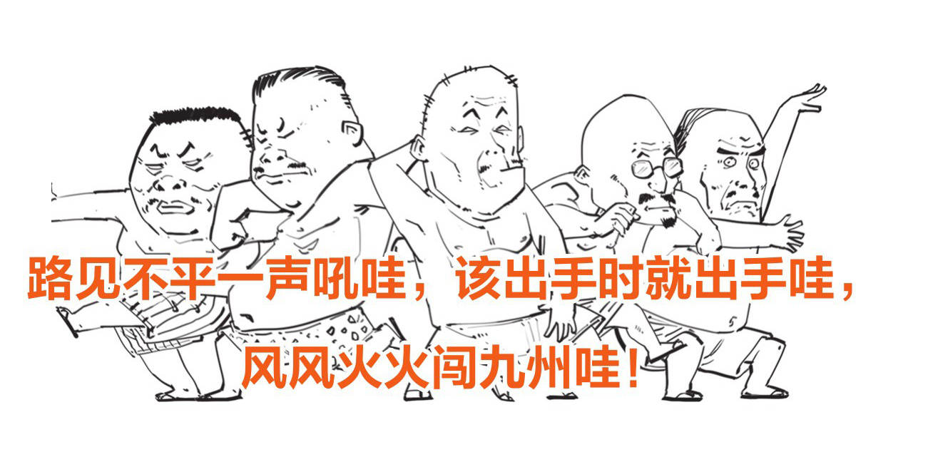 一、中国哲学的起源 - 图3
