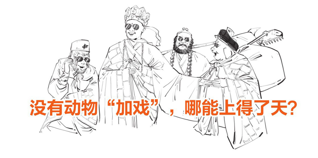 一、中国哲学的起源 - 图27
