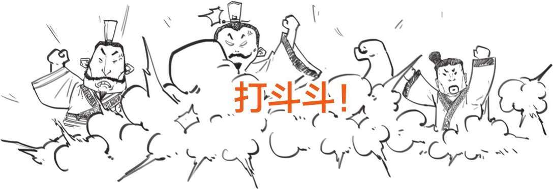 二、百家争鸣，源于一场扫盲 - 图2