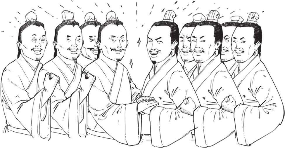 五、中国古典哲学的核心——阴阳五行 - 图29