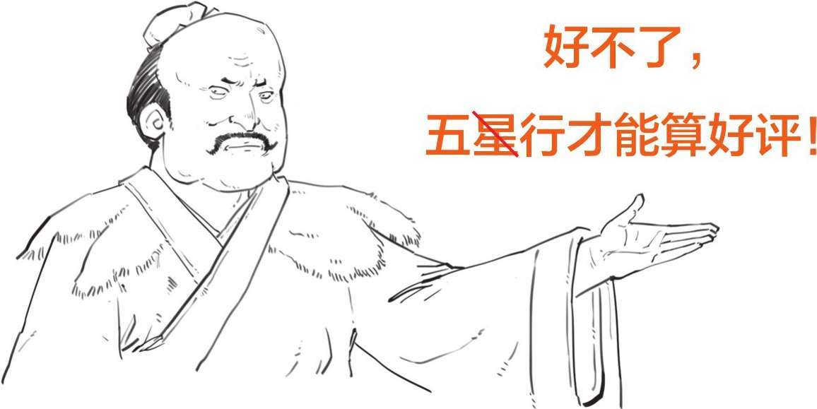 五、中国古典哲学的核心——阴阳五行 - 图61