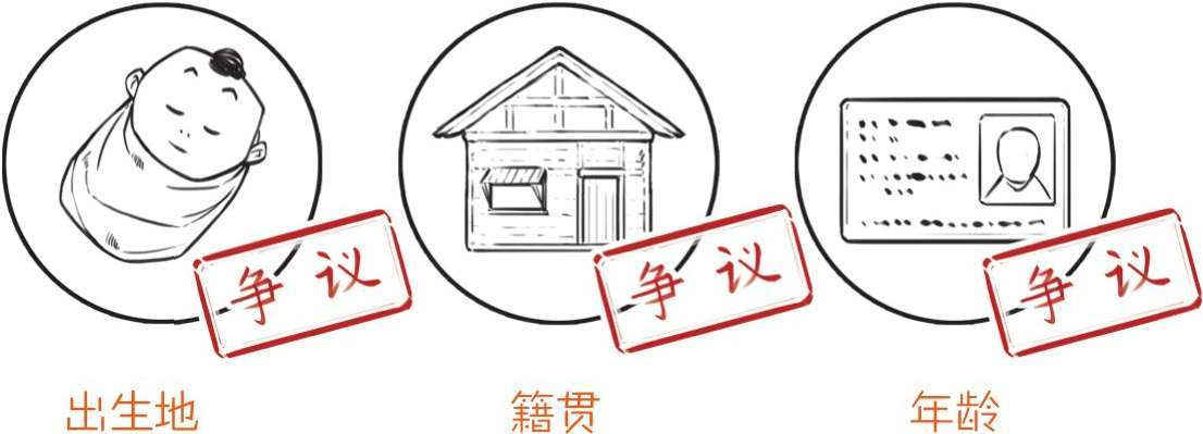 六、《道德经》和老子的道家哲学 - 图5