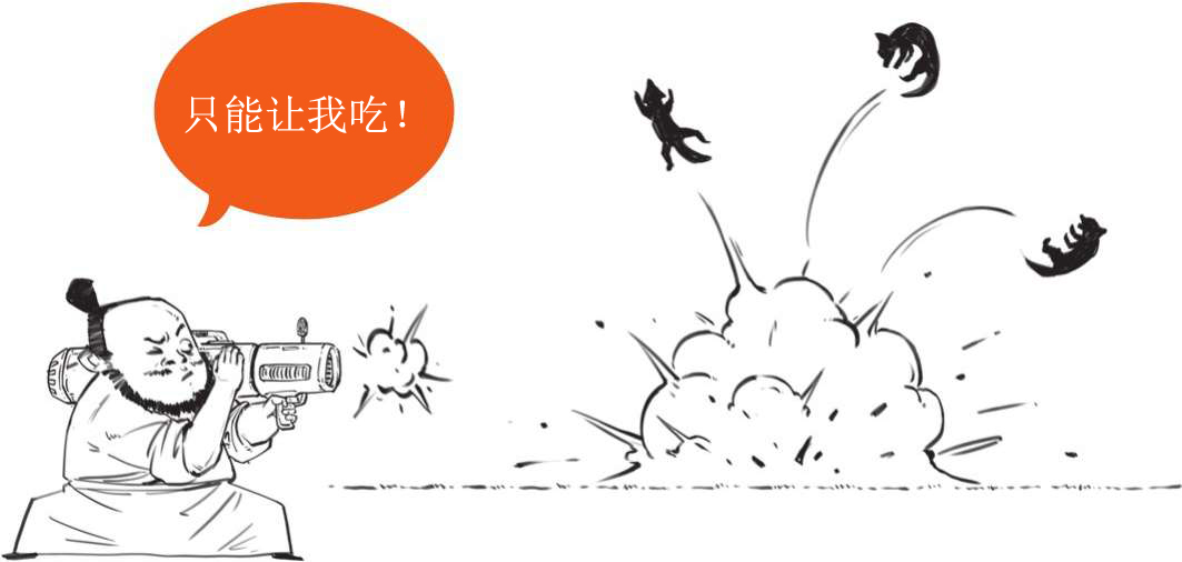六、《道德经》和老子的道家哲学 - 图35