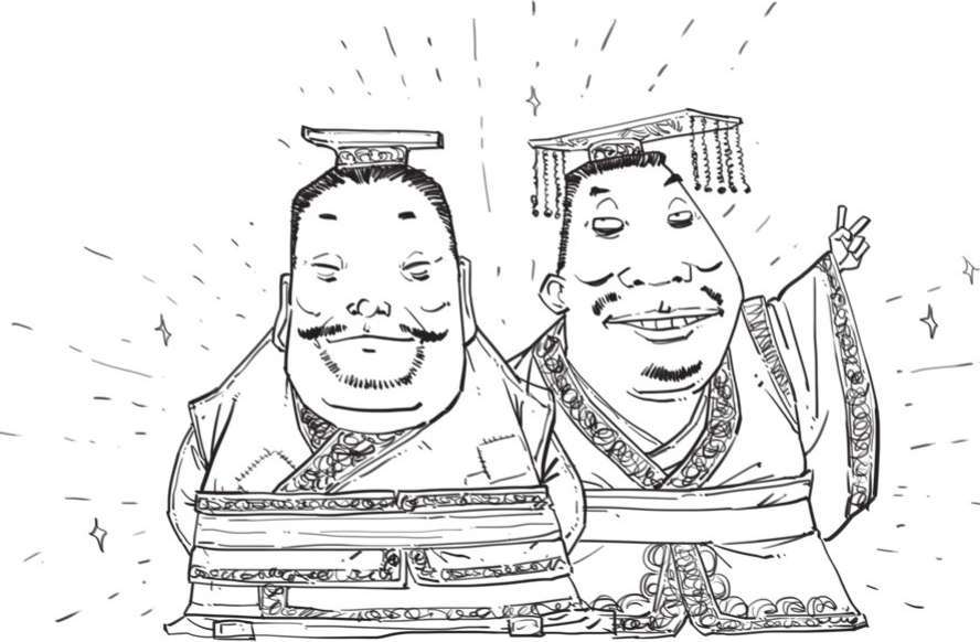 六、《道德经》和老子的道家哲学 - 图45