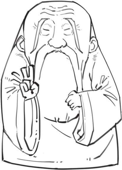 六、《道德经》和老子的道家哲学 - 图46