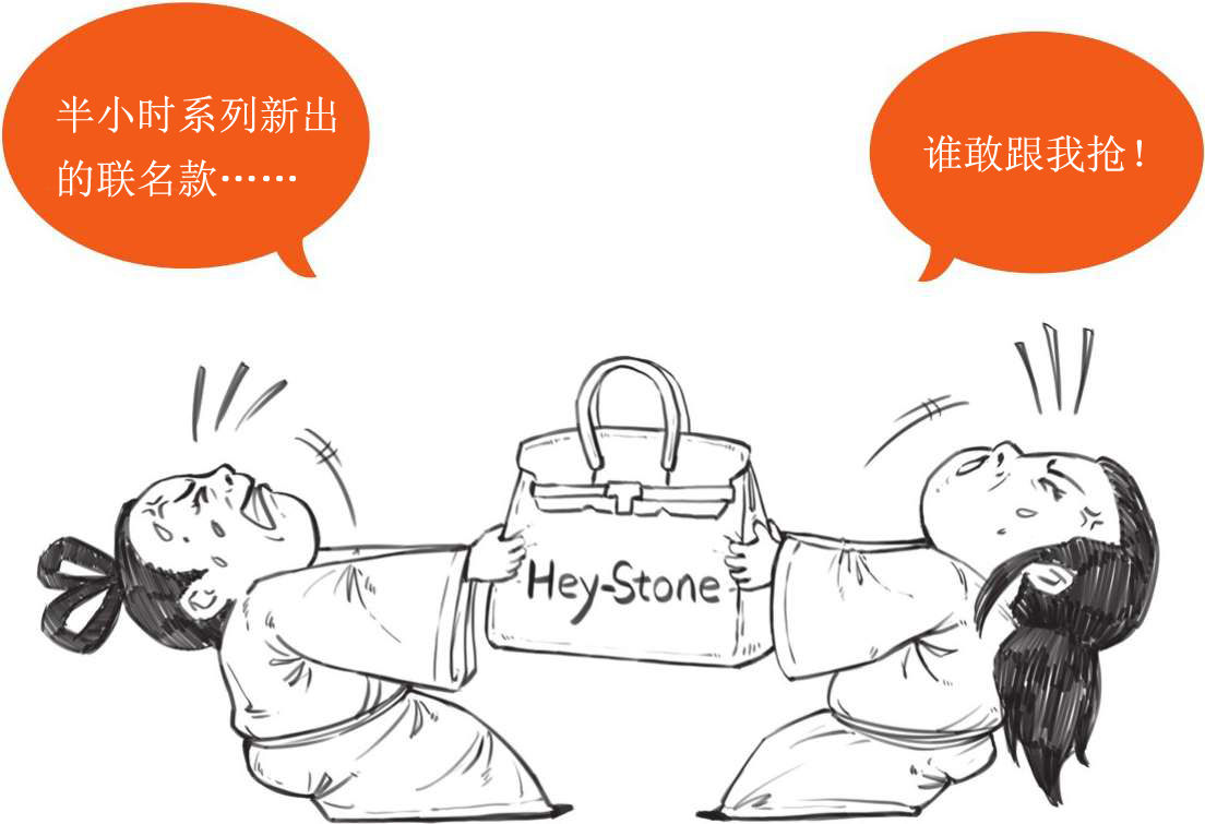 六、《道德经》和老子的道家哲学 - 图50