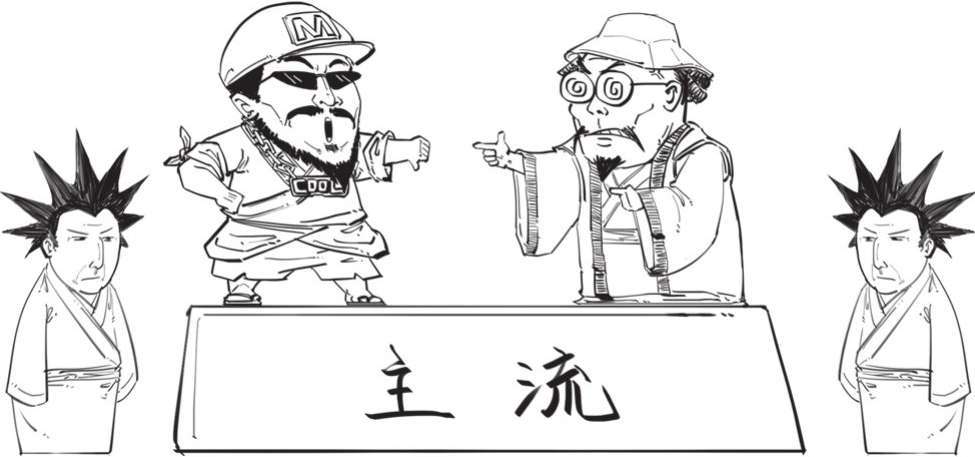 七、两千多年前的嘻哈侠——墨子 - 图18