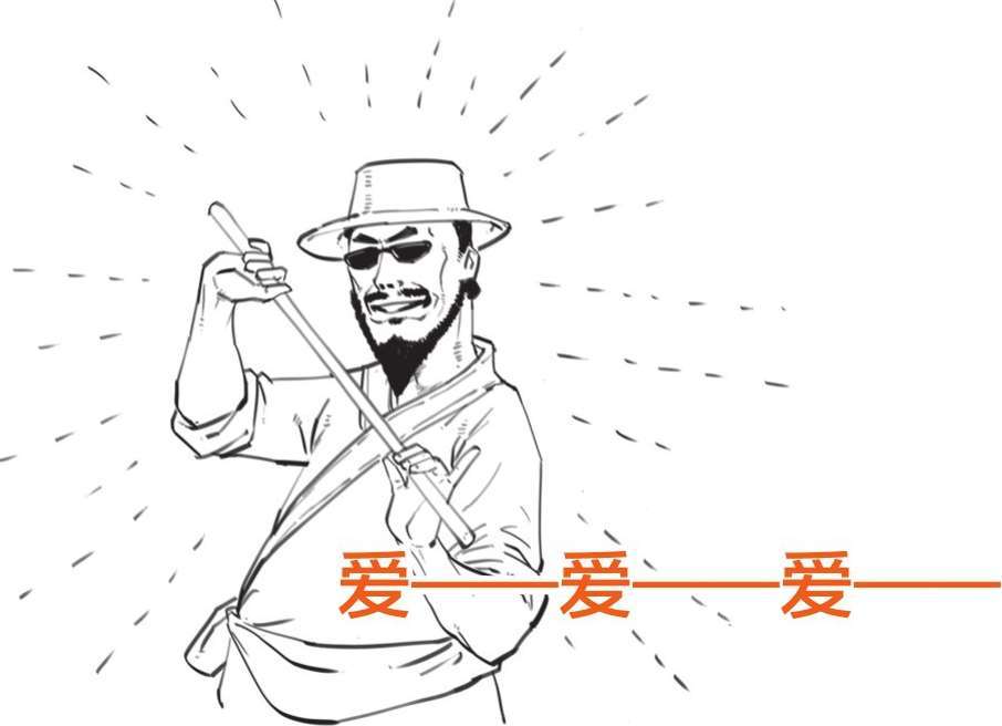 七、两千多年前的嘻哈侠——墨子 - 图23