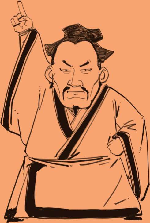 八、孔子的铁杆粉丝——孟子 - 图1