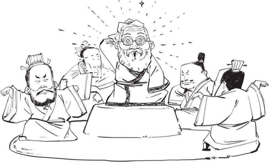 八、孔子的铁杆粉丝——孟子 - 图2