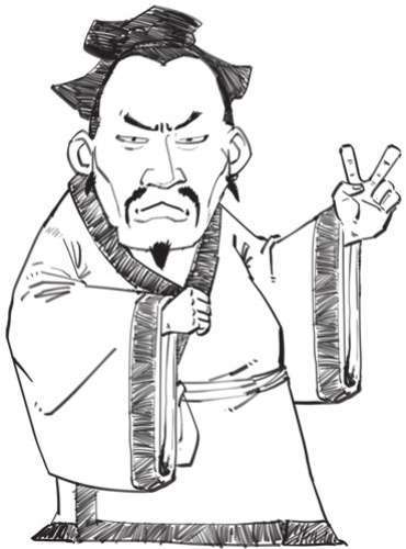 八、孔子的铁杆粉丝——孟子 - 图5