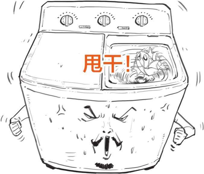 九、孟子的反义词——荀子 - 图43