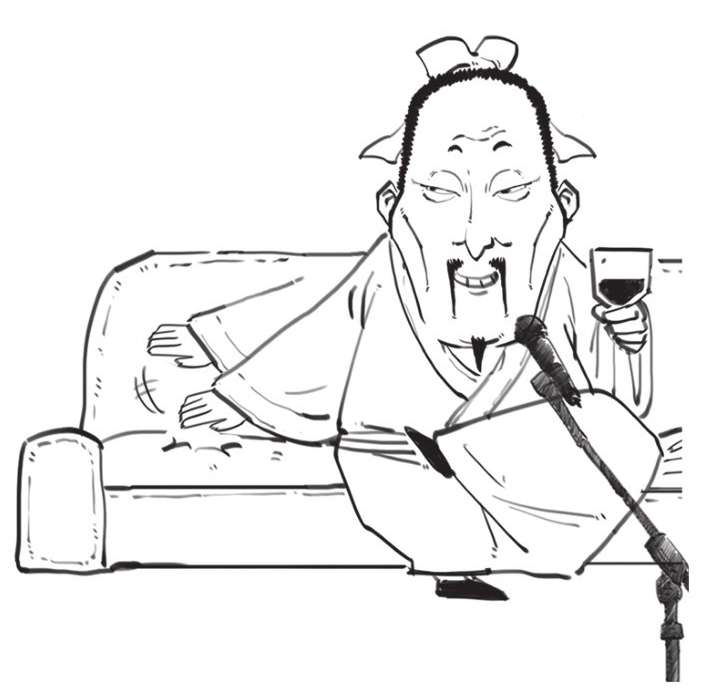 一、毒舌庄子的快乐生活 - 图30