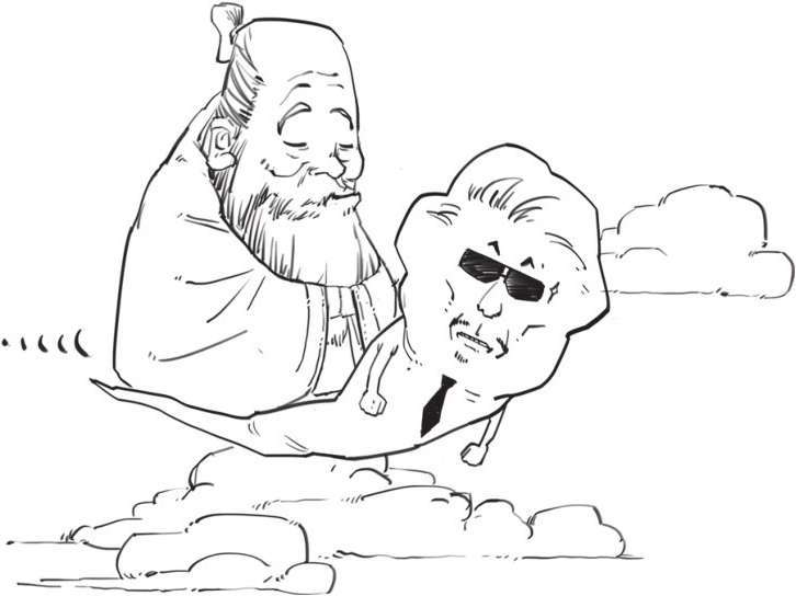 一、毒舌庄子的快乐生活 - 图41