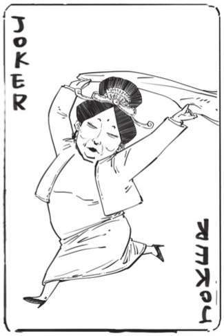 一、毒舌庄子的快乐生活 - 图66