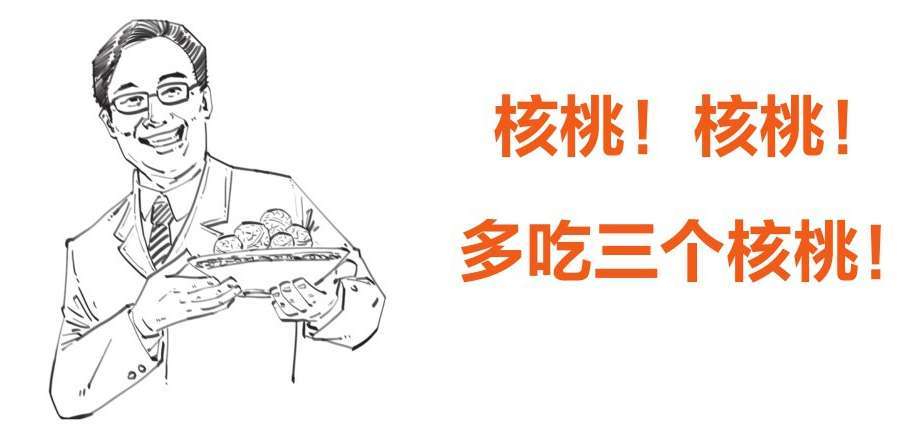 二、开公司的正确姿势，法家男人告诉你! - 图4