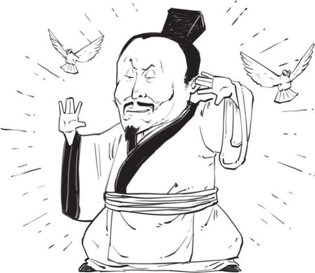 二、开公司的正确姿势，法家男人告诉你! - 图20
