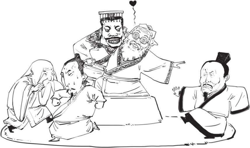 三、“罢黜百家，独尊儒术”是搞封杀吗？ - 图4