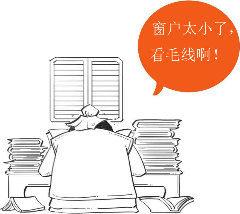 三、“罢黜百家，独尊儒术”是搞封杀吗？ - 图32