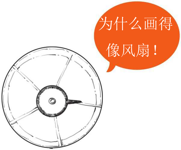 三、“罢黜百家，独尊儒术”是搞封杀吗？ - 图41