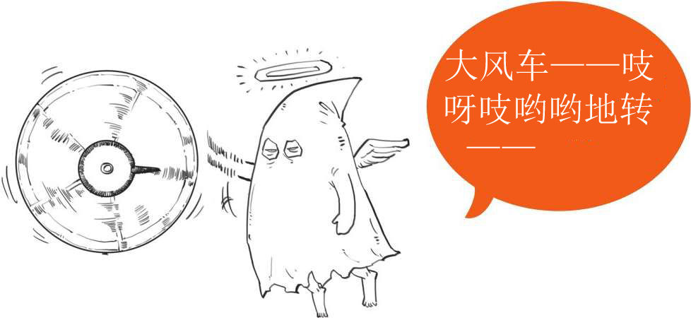 三、“罢黜百家，独尊儒术”是搞封杀吗？ - 图44