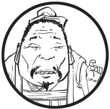 三、“罢黜百家，独尊儒术”是搞封杀吗？ - 图65