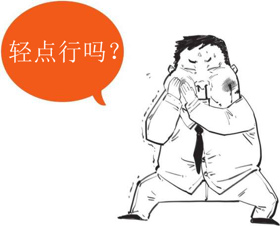 四、魏晋玄学：清谈就是扯淡吗？ - 图3