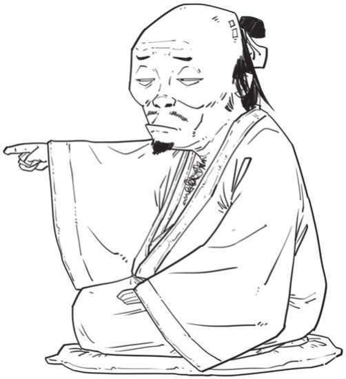 四、魏晋玄学：清谈就是扯淡吗？ - 图17