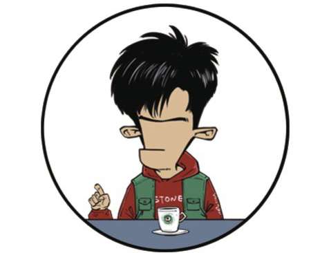 四、魏晋玄学：清谈就是扯淡吗？ - 图19