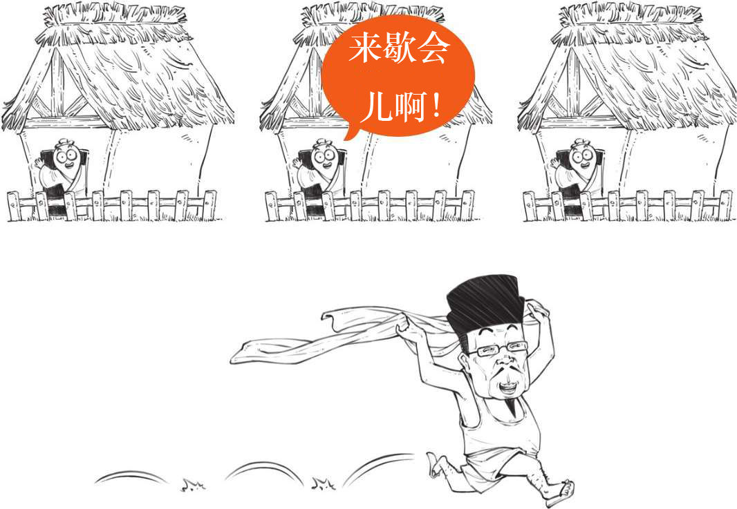 五、北宋五子的理学：新款儒学上市 - 图30