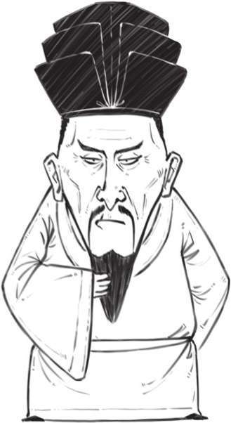 五、北宋五子的理学：新款儒学上市 - 图45