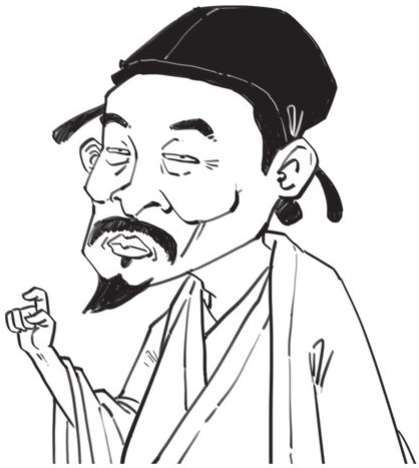 六、朱熹原来是“招黑体质”! - 图27