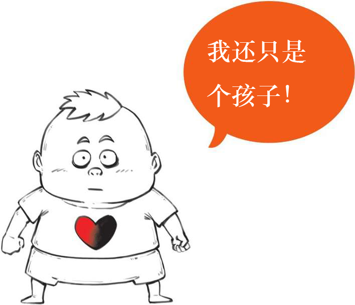 六、朱熹原来是“招黑体质”! - 图35