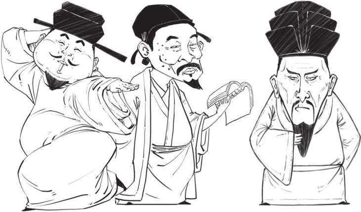 六、朱熹原来是“招黑体质”! - 图54