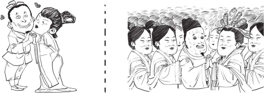 六、朱熹原来是“招黑体质”! - 图63
