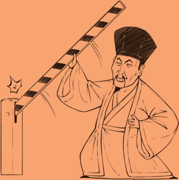 七、优秀“抬杠运动员”王阳明 - 图1