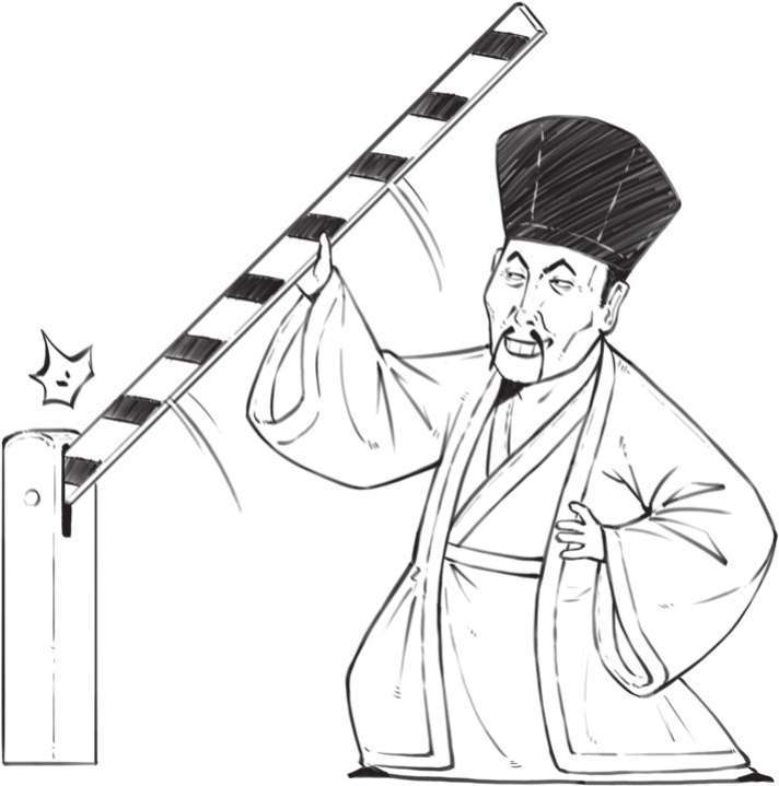 七、优秀“抬杠运动员”王阳明 - 图10